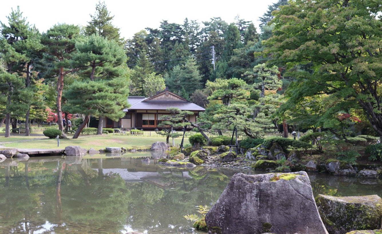 Fujitakerui Botanical Gardens, Nagaizumi, Japan, Japan